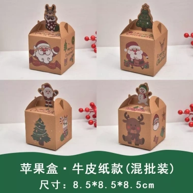 Combo 5 hộp quà đựng kẹo Giáng Sinh Noel, trang trí dưới gốc cây thông - Hộp quà học sinh, giá 18.000 VNĐ 8
