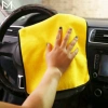 Combo 5 khăn lau ô tô 30x30 2 lớp đa năng siêu thấm, dày mịn - HGHOME giảm giá 35k 2