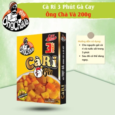 Combo 5 Loại Cà Ri 3 Phút Ông Chà 200g - Gà Cay, Gà Không Cay, Bò Cay, Bò Không Cay, Dê - 140.000đ 2