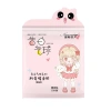 Combo 5 miếng dán giữ ấm QA HAPPY LIFE giảm đau bụng kinh, tăng tuần hoàn, giảm căng thẳng 11.900đ 5