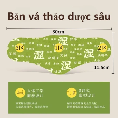 Combo 5 miếng dán thảo dược giảm béo, giảm đau bụng kinh - Hiệu quả nhanh, an toàn, hỗ trợ giảm cân, giá chỉ 33.417₫ 5 Combo 5 miếng dán thảo dược giảm béo, giảm đau bụng kinh - Hiệu quả nhanh, an toàn, hỗ trợ giảm cân, giá chỉ 33.417₫ 5