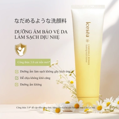 Combo 5 món Cúc La Mã ICESEA - Dưỡng ẩm, cấp ẩm, sáng da, phục hồi - Giá 539k 2