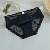 Combo 5 quần lót Nữ su ren cao cấp mềm mát sexy giảm giá chỉ 93.100₫ 3