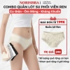 Combo 5 Quần Lót Su Ren Gợi Cảm - Cạp Vừa Đính Nơ Nhẹ Nhàng AMYBRA L369 - 161k