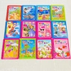 Combo 5 Sách Tô Màu Nước Ma Thuật Cho Bé - Tranh Tô Màu Nhiều Chủ Đề, Giá 65.000