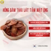 Combo 5 Sâm Lát Tẩm Mật Ong Hàn Quốc 20g - Giá ưu đãi 229k, hỗ trợ đề kháng 4