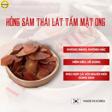 Combo 5 Sâm Lát Tẩm Mật Ong Hàn Quốc 20g - Giá ưu đãi 229k, hỗ trợ đề kháng