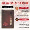 Combo 5 Sâm Lát Tẩm Mật Ong Hàn Quốc 20g - Giá ưu đãi 229k, hỗ trợ đề kháng 5