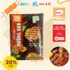 Combo 5 Sốt BBQ Deli Foods 80g Nêm Sẵn Thơm Ngon Tiện Lợi Ướp Thịt 15.300 VND