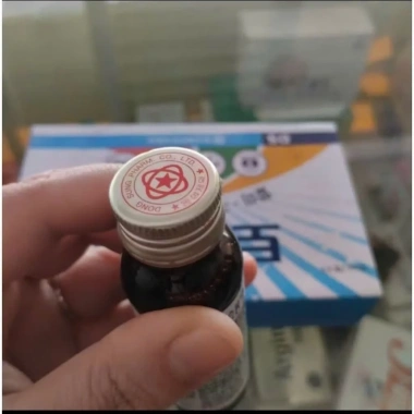 Combo 5 Trà Nhân Sâm Đường Phèn Hàn Quốc - Giá ưu đãi 130k, tăng sức khỏe, năng lượng