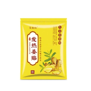 Combo 5 Túi 250 miếng Cao Dán Gừng Giảm Đau Xương Khớp, Tê Bì Tay Chân 14.915 VND