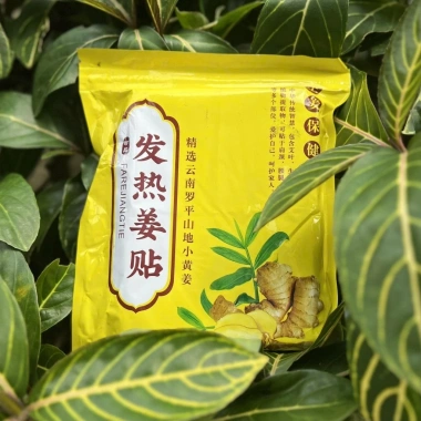 Combo 5 Túi 250 miếng Cao Dán Gừng Giảm Đau Xương Khớp, Tê Bì Tay Chân 14.915 VND 7 Combo 5 Túi 250 miếng Cao Dán Gừng Giảm Đau Xương Khớp, Tê Bì Tay Chân 14.915 VND 7