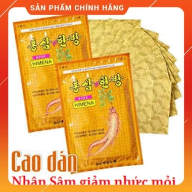 Combo 5 túi Cao dán hồng sâm Himena Hàn Quốc 20 miếng Chính hãng 139.000₫ 9