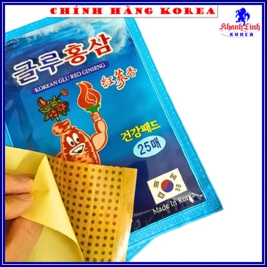 Combo 5 túi Cao dán sâm Hàn Quốc Glu Xanh 20 miếng Giá ưu đãi 148.000đ 4
