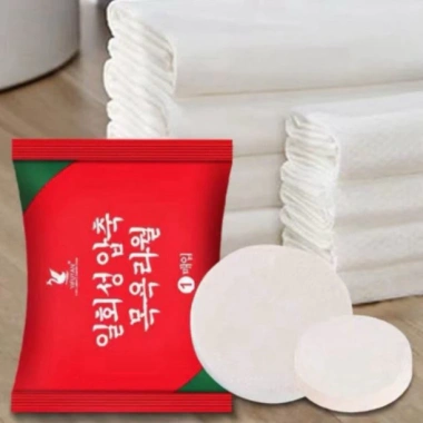 Combo 5 Túi Khăn Tắm Du Lịch Dùng 1 Lần Dạng Nén Viên Kẹo 70x120cm Tiện Lợi PK1.425 Giá 45.000đ 3