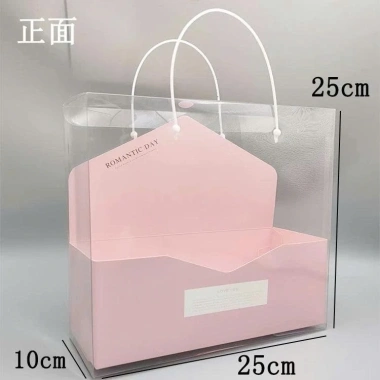Combo 5 Túi Mica Bìa Thư Romantic Day 25x11.5x25cm Đựng Quà Sang Trọng 20/10 8/3 Giá 39.000