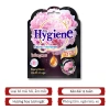 Combo 5 túi thơm Hygien treo tủ quần áo, xe hơi - Hương Thái Lan, chỉ 118.400₫ 2