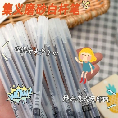 Combo 50-100 bút gel nắp cài ngòi 0.5mm – mực đều, nét chữ đẹp, chỉ 48.000₫ 6