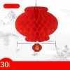 Combo 50-100 Đèn Lồng Đỏ Tổ Ong Nilon Chữ Phúc - Giá sỉ 49k, Trang trí Tết và Cưới 2