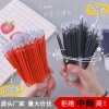 Combo 50-100 Ngòi Bút Gel Đầu Kim 0.38mm 13cm - Lắp Vừa, Nắp Cài, Giá 19.500 VND 2