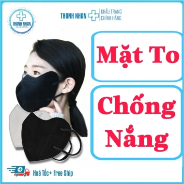 Combo 50 Cái Khẩu Trang 6A K6 Careion Dây Đeo Bản Lớn 3D Chống Nắng Chống Bụi Hottrend 2.023 Giá 9.506₫