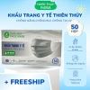 Combo 50 Cái Khẩu Trang Y Tế 4 Lớp Thiên Thủy L2 - Chống Nắng, Bụi, UV, Giá 19.000₫ 3