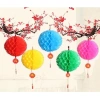 Combo 50 cái mix 4 màu lồng đèn tú cầu ngẫu nhiên Trang trí Tết lễ hội 225k