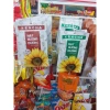 Combo 50 gói hướng dương vị dừa & nguyên vị Kencha - hàng chính hãng, giá 108.000đ 4