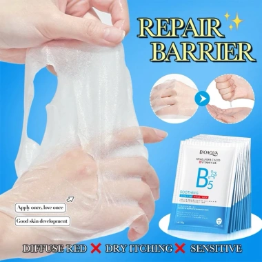 Combo 50 mặt nạ B5 Bioaqua dưỡng ẩm, hồi phục da, êm dịu nhạy cảm – 250.000₫ 2