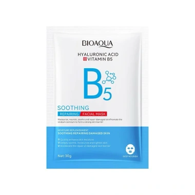 Combo 50 mặt nạ B5 Bioaqua dưỡng ẩm, hồi phục da, êm dịu nhạy cảm – 250.000₫ 4