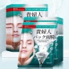 Combo 50 Miếng Mặt Nạ Thủy Tinh Collagen Bioaqua Mix Đủ Màu Dưỡng ẩm Sáng da 300k 4