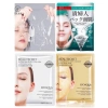 Combo 50 Miếng Mặt Nạ Thủy Tinh Collagen Bioaqua Mix Đủ Màu Dưỡng ẩm Sáng da 300k 6