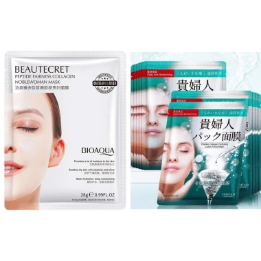 Combo 50 Miếng Mặt Nạ Thủy Tinh Collagen Bioaqua Mix Đủ Màu Dưỡng ẩm Sáng da 300k