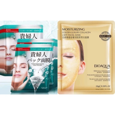 Combo 50 Miếng Mặt Nạ Thủy Tinh Collagen Bioaqua Mix Đủ Màu Dưỡng ẩm Sáng da 300k