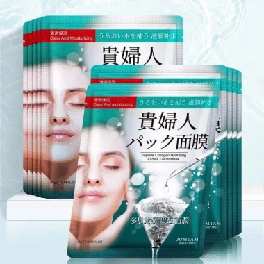 Combo 50 Miếng Mặt Nạ Thủy Tinh Collagen Bioaqua Mix Đủ Màu Dưỡng ẩm Sáng da 300k