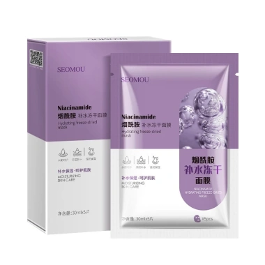 Combo 50 miếng Mặt Nạ Truyền Trắng Dưỡng Ẩm Chống Lão Hóa Giảm Giá 139k