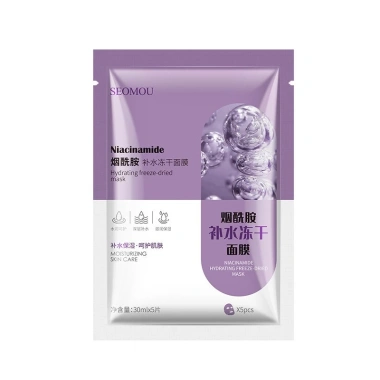 Combo 50 miếng Mặt Nạ Truyền Trắng Dưỡng Ẩm Chống Lão Hóa Giảm Giá 139k