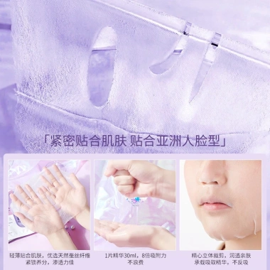 Combo 50 miếng Mặt Nạ Truyền Trắng Dưỡng Ẩm Chống Lão Hóa Giảm Giá 139k