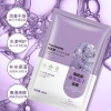 Combo 50 miếng Mặt Nạ Truyền Trắng Dưỡng Ẩm Chống Lão Hóa Giảm Giá 139k 5