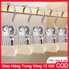 Combo 50 Móc Kẹp Inox Treo Quần Áo Đa Năng - Đầu Silicon Chống Trượt, Giá ưu đãi 38.515 VND