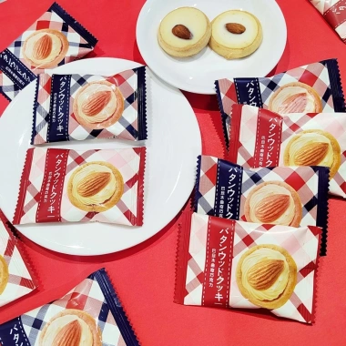 Combo 500g Ăn Vặt Ngon: Bánh Quy Hạnh Nhân Nguyên Hạt + Socola Giòn Rụm - 33.000 VND 8 Combo 500g Ăn Vặt Ngon: Bánh Quy Hạnh Nhân Nguyên Hạt + Socola Giòn Rụm - 33.000 VND 8