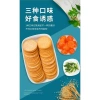 Combo 500g Bánh quy đồng tiền Hành Thịt nướng Trứng muối Bữa sáng 22.000 VND 3