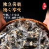 Combo 500g Kẹo mới: Bánh óc chó mè đen, táo đỏ, siêu hạt dinh dưỡng, ít ngọt - Giá 30.800 VND