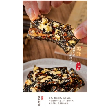 Combo 500g Kẹo mới: Bánh óc chó mè đen, táo đỏ, siêu hạt dinh dưỡng, ít ngọt - Giá 30.800 VND