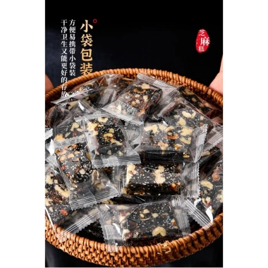Combo 500g Kẹo mới: Bánh óc chó mè đen, táo đỏ, siêu hạt dinh dưỡng, ít ngọt - Giá 30.800 VND