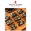 Combo 500g Kẹo mới: Bánh óc chó mè đen, táo đỏ, siêu hạt dinh dưỡng, ít ngọt - Giá 30.800 VND 9
