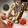 Combo 500g Kẹo mới: Bánh óc chó mè đen, táo đỏ, siêu hạt dinh dưỡng, ít ngọt - Giá 30.800 VND 10