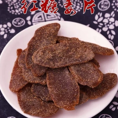 Combo 500g Mứt Gừng Thái Lát + Gừng Đường Nâu & Đường Trắng Sấy Dẻo - Tốt cho Sức Khỏe, Giá Chỉ 22.000 VND