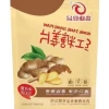 Combo 500g Mứt Gừng Thái Lát + Gừng Đường Nâu & Đường Trắng Sấy Dẻo - Tốt cho Sức Khỏe, Giá Chỉ 22.000 VND 6