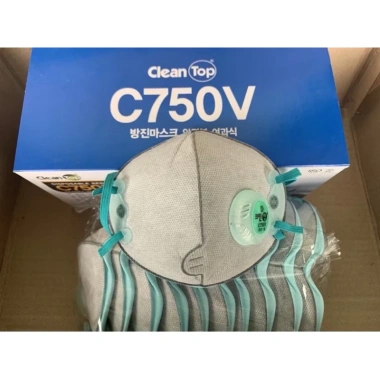 Combo 5c Khẩu Trang C750V Hàn Quốc – Van Thở, Chống Độc, Cản Virus, Lọc Bụi, Hóa Chất, Mùi Ôi – Giá 145.000đ 2